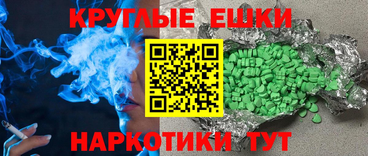 Ecstasy louis Vuitton Заволжье