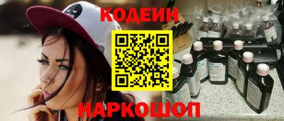 дурь Краснодар