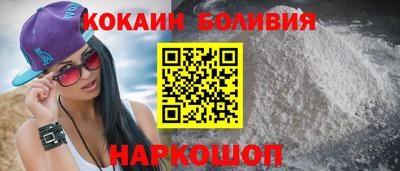 дурь Краснодар