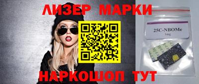 дурь Краснодар