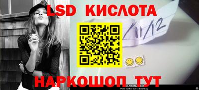 дурь Краснодар
