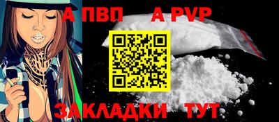 дурь Краснодар