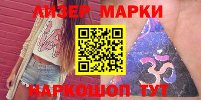 дурь Краснодар