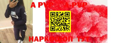 дурь Краснодар