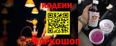 дурь Краснодар