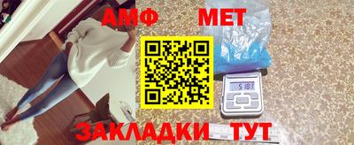 дурь Краснодар