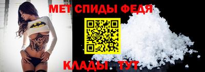 дурь Краснодар