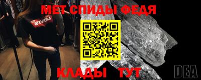 трава Краснознаменск