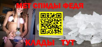 дурь Краснодар