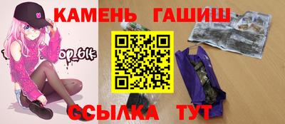 дурь Краснодар