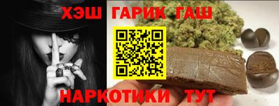 дурь Краснодар
