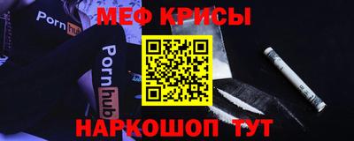 дурь Краснодар